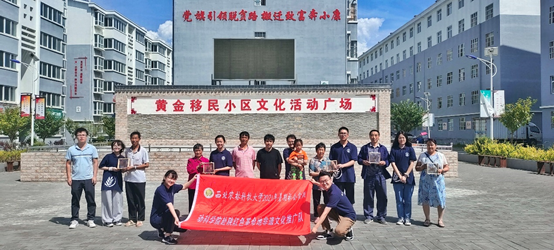 富硒茶加工工序流程视频(安康富硒茶加工工艺)-硒宝网