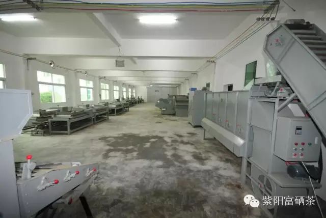 西安紫阳富硒茶销售地址（陕西紫阳茶园）-硒宝网