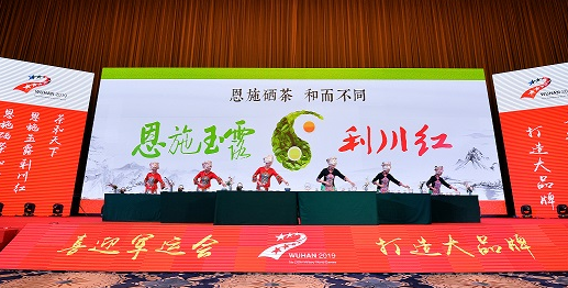 辽宁富硒茶恩施玉露价格(恩施玉露茶价格2021年)-硒宝网