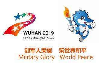 辽宁富硒茶恩施玉露价格(恩施玉露茶价格2021年)-硒宝网