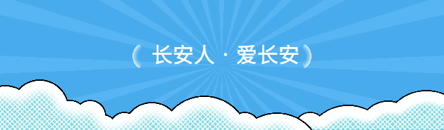 安康茶叶富硒茶西安专卖（陕西安康富硒茶）-硒宝网