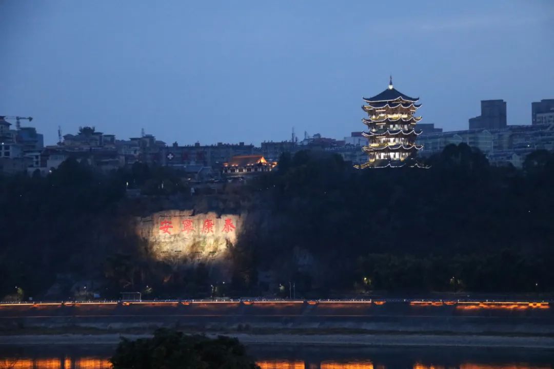 安康富硒茶官方介绍语言（安康富硒茶的功效与作用）-硒宝网