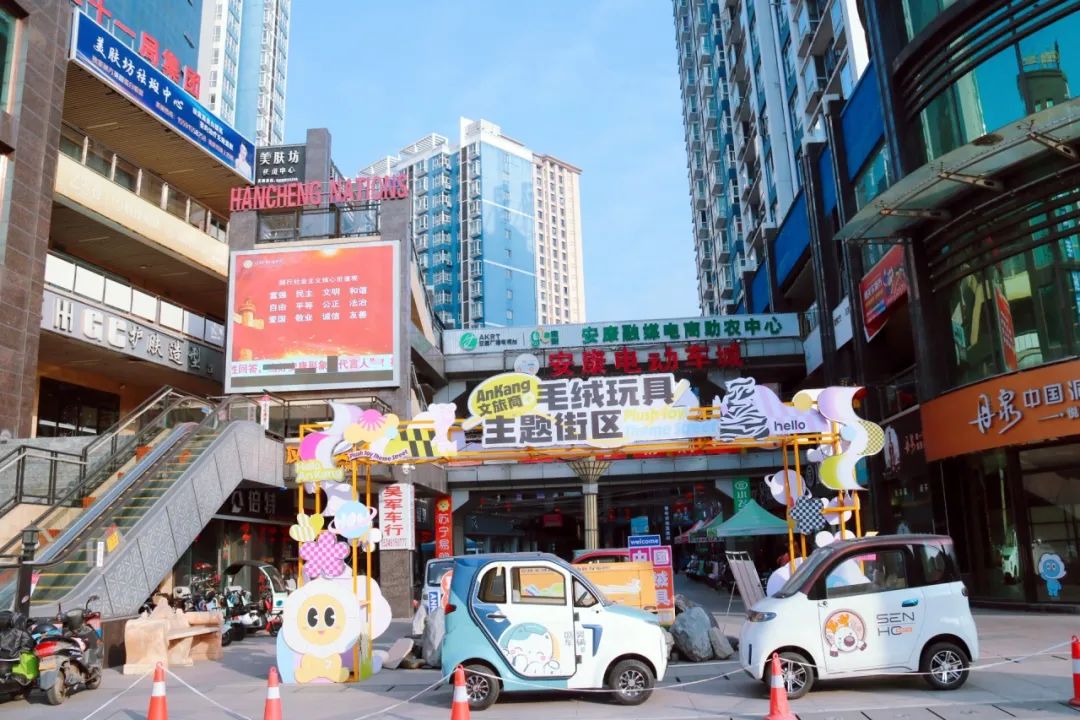 安康富硒茶官方介绍语言（安康富硒茶的功效与作用）-硒宝网