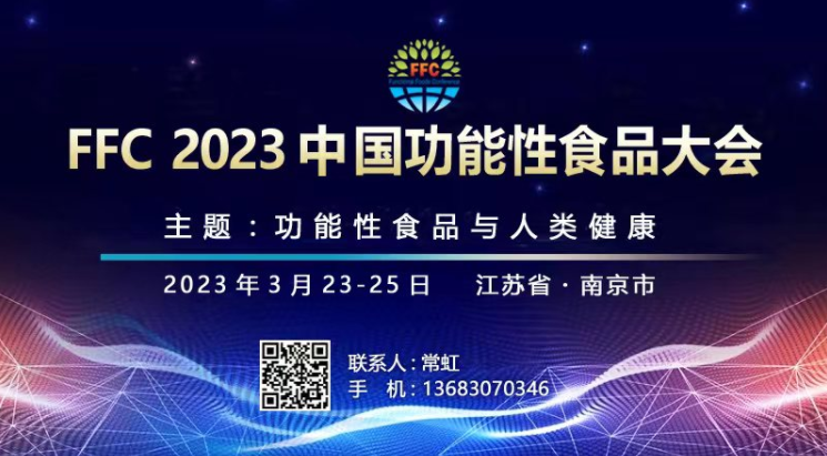 浙江富硒茶啤酒代理公司（富硒茶啤酒法人代表）-硒宝网