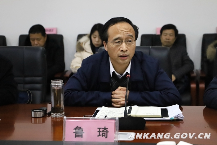 安康富硒茶品牌整合方案（安康富硒茶产业）-硒宝网