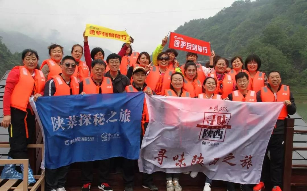 紫阳明前富硒茶2022(紫阳富硒明前茶价格)-硒宝网