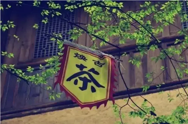 紫阳明前富硒茶2022(紫阳富硒明前茶价格)-硒宝网