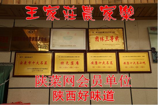 紫阳明前富硒茶2022(紫阳富硒明前茶价格)-硒宝网