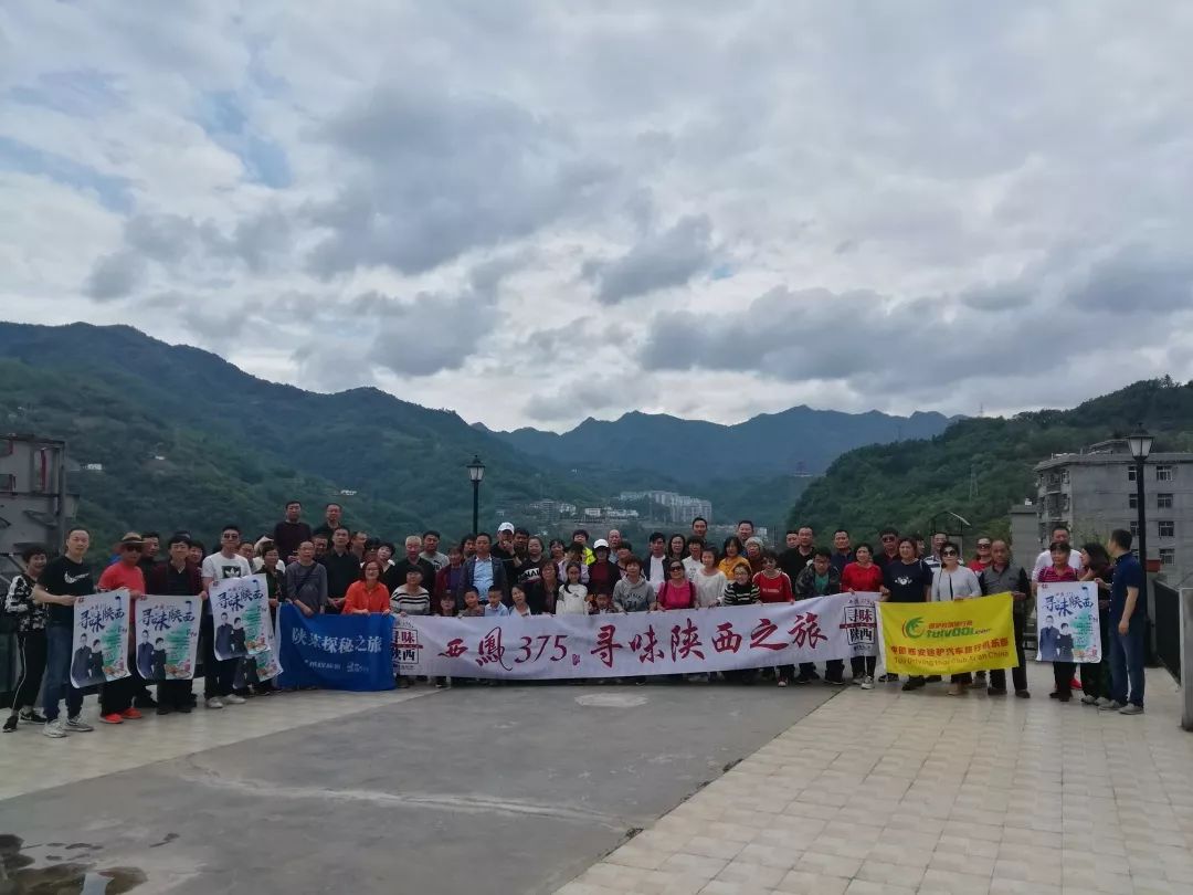 紫阳明前富硒茶2022(紫阳富硒明前茶价格)-硒宝网