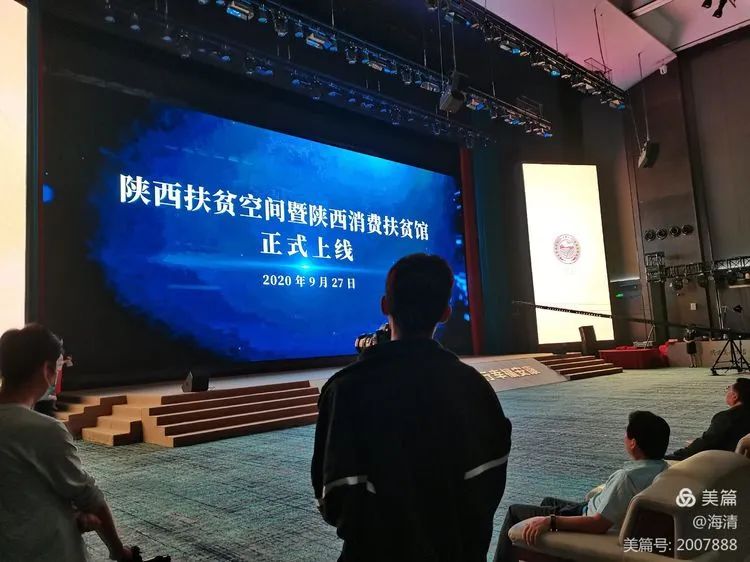 紫阳富硒茶采摘现场视频（紫阳茶富硒饮品价格）-硒宝网