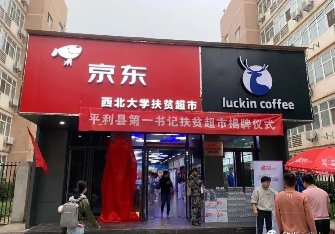 紫阳富硒茶采摘现场视频（紫阳茶富硒饮品价格）-硒宝网