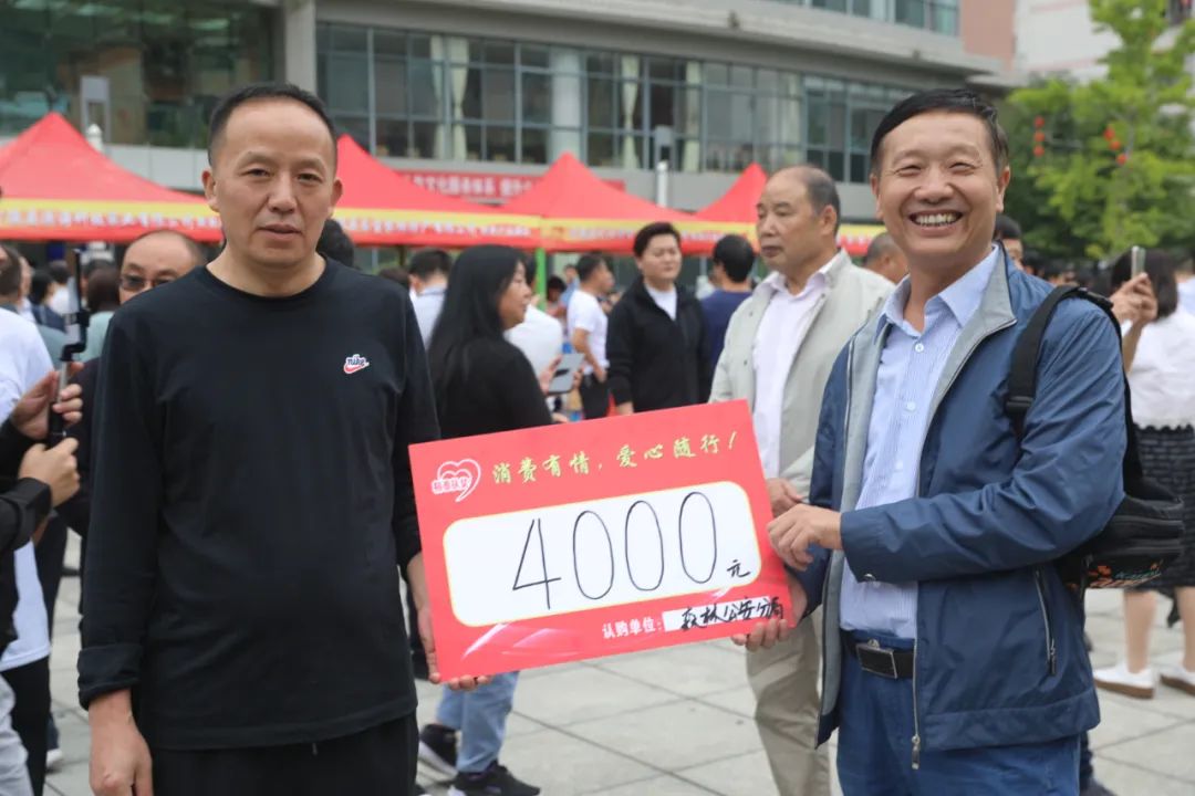 紫阳富硒茶采摘现场视频（紫阳茶富硒饮品价格）-硒宝网