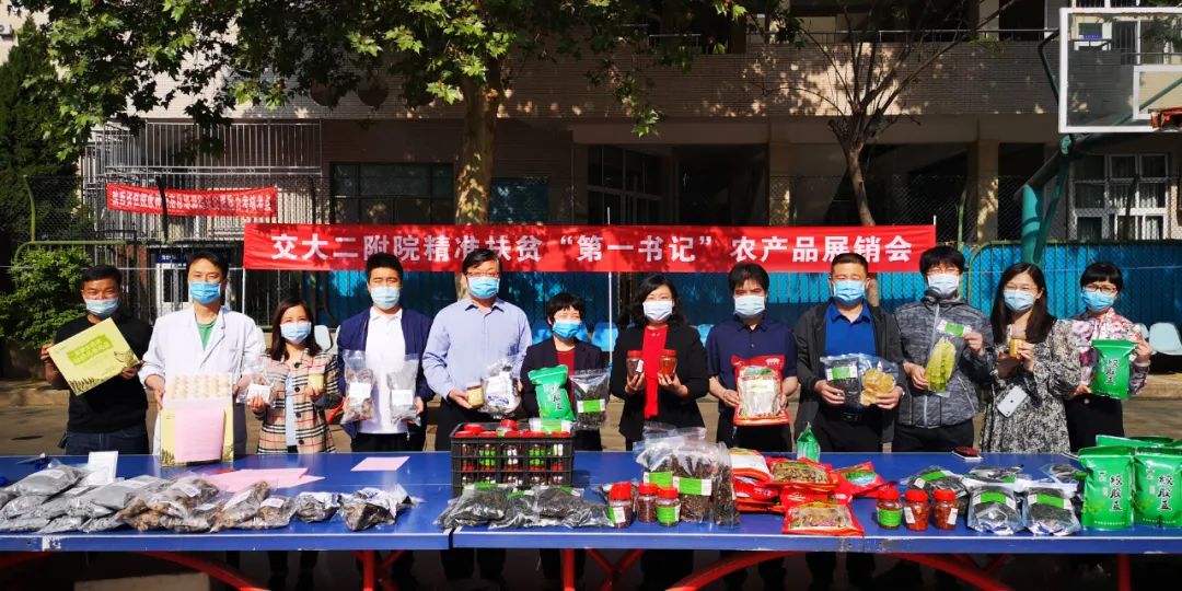 紫阳富硒茶采摘现场视频（紫阳茶富硒饮品价格）-硒宝网