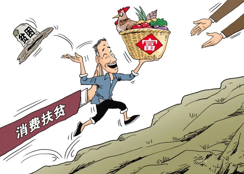 紫阳富硒茶采摘现场视频（紫阳茶富硒饮品价格）-硒宝网