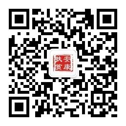 紫阳富硒茶采摘现场视频（紫阳茶富硒饮品价格）-硒宝网