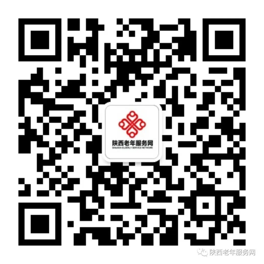 紫阳富硒茶怎么购买便宜（紫阳富硒茶多少钱一斤）-硒宝网