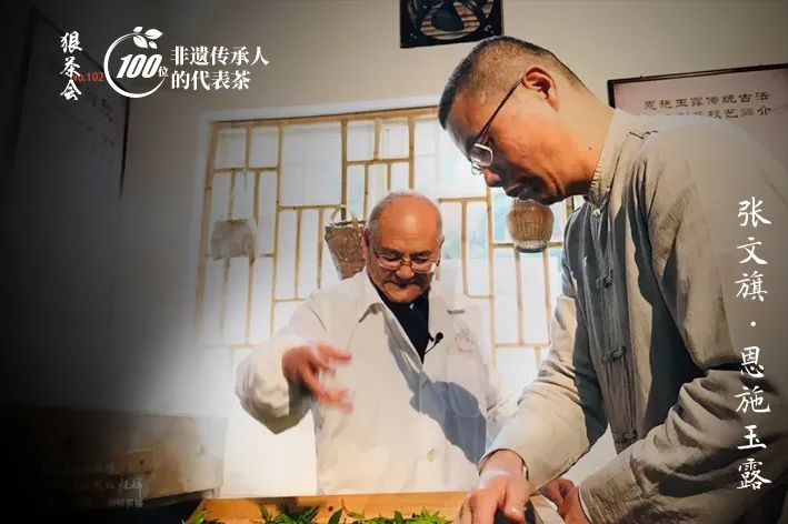 武汉恩施富硒茶怎么收费(湖北恩施富硒茶叶)-硒宝网