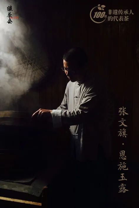 武汉恩施富硒茶怎么收费(湖北恩施富硒茶叶)-硒宝网