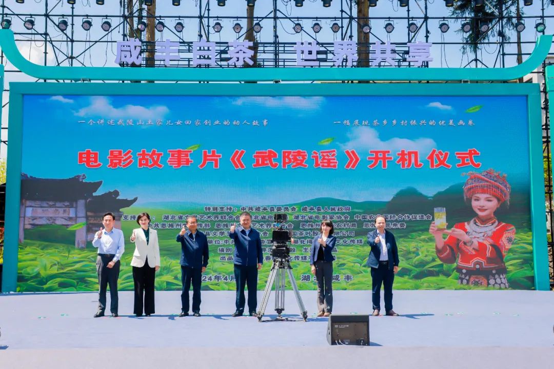 江西富硒茶恩施玉露加工(恩施玉露茶和富硒茶一样吗)-硒宝网