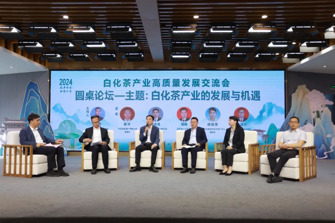 江西富硒茶恩施玉露加工(恩施玉露茶和富硒茶一样吗)-硒宝网