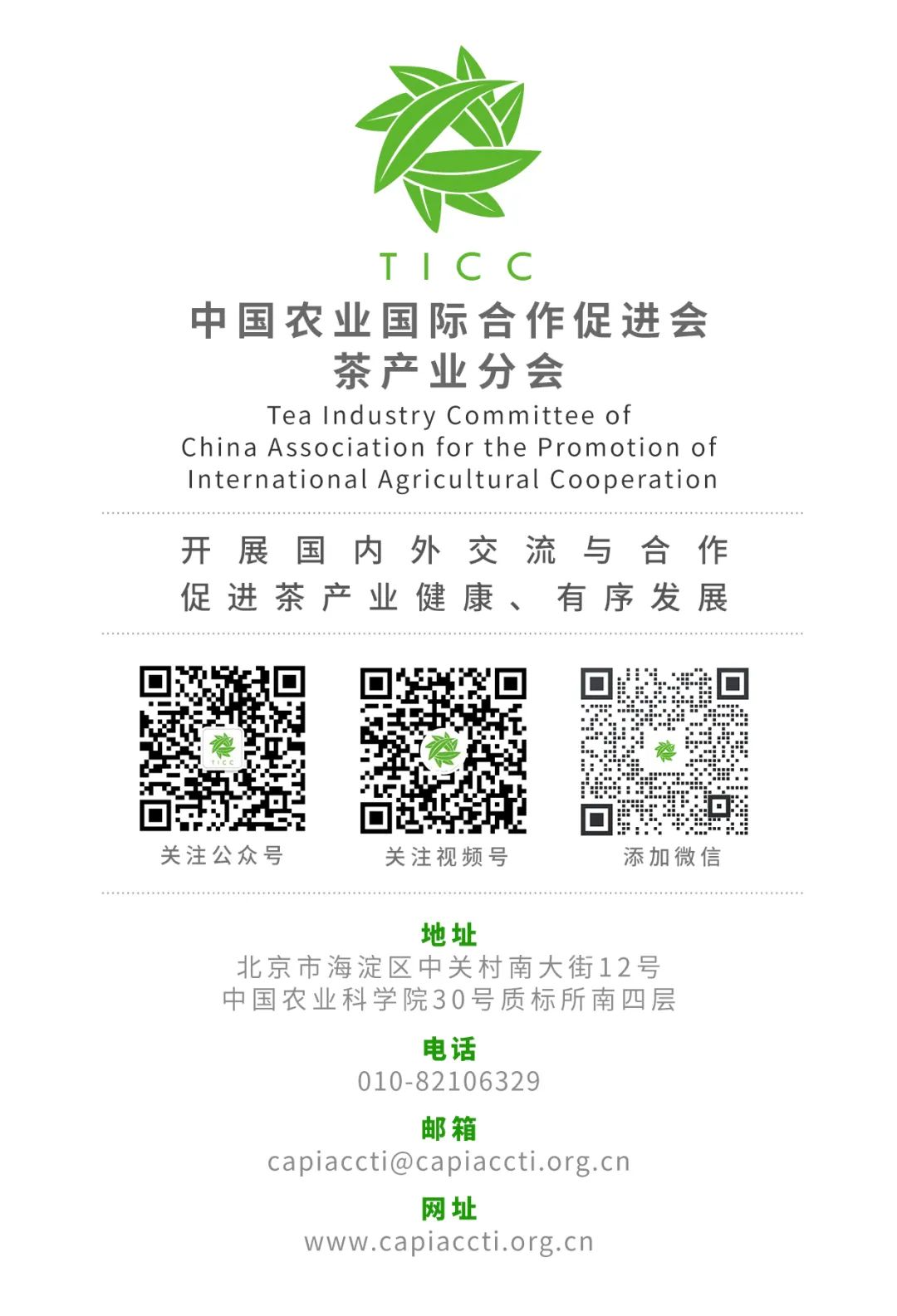 江西富硒茶恩施玉露加工(恩施玉露茶和富硒茶一样吗)-硒宝网