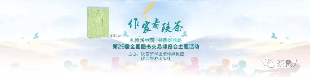 紫阳精品富硒茶价格多少(紫阳富硒茶叶的价格表)-硒宝网