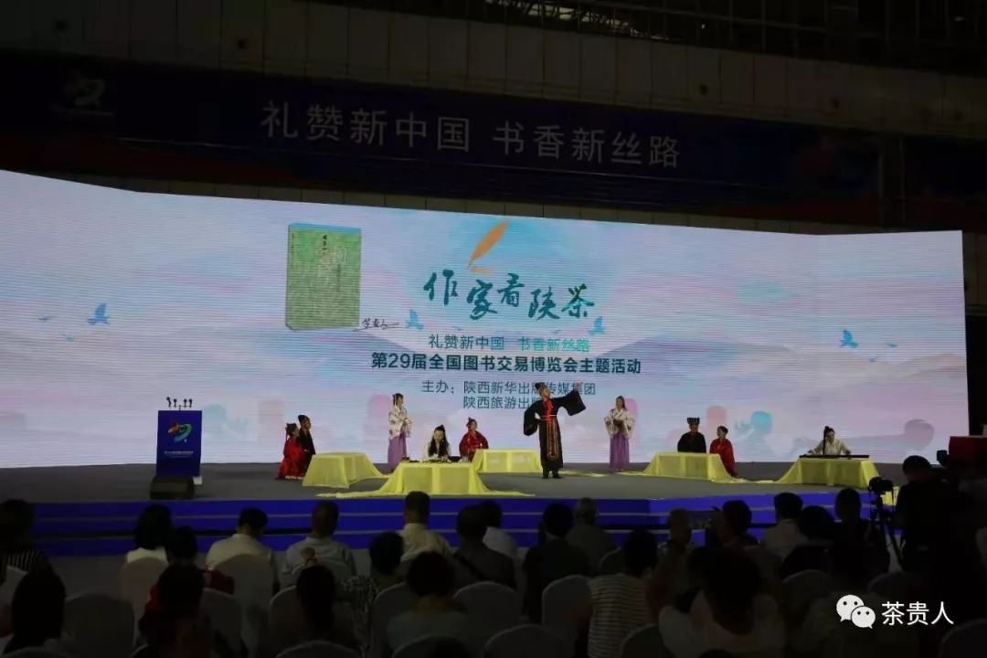 紫阳精品富硒茶价格多少(紫阳富硒茶叶的价格表)-硒宝网