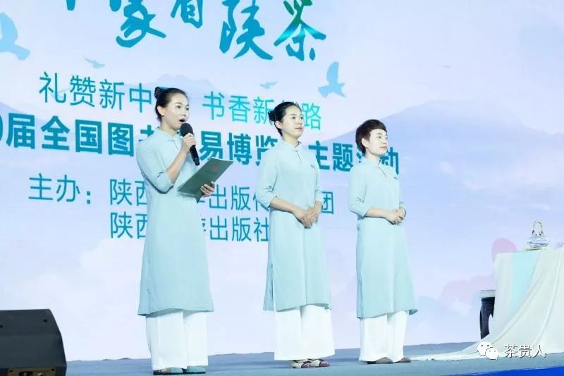 紫阳精品富硒茶价格多少(紫阳富硒茶叶的价格表)-硒宝网