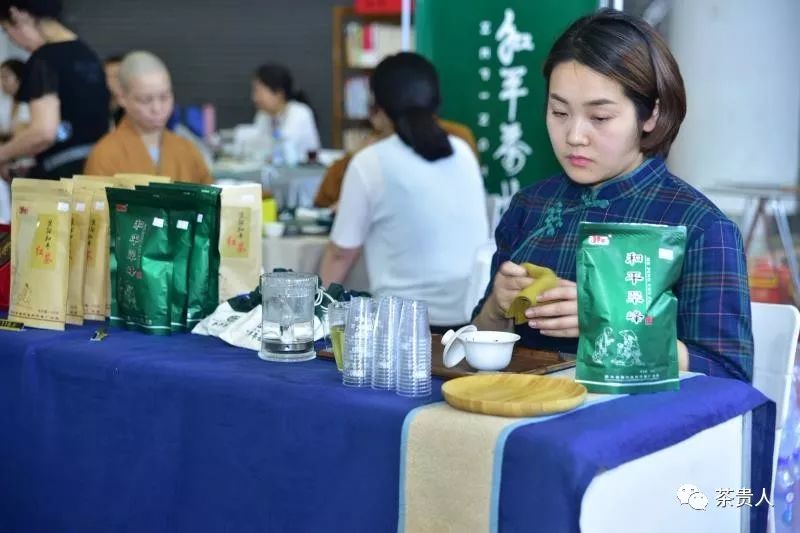 紫阳精品富硒茶价格多少(紫阳富硒茶叶的价格表)-硒宝网