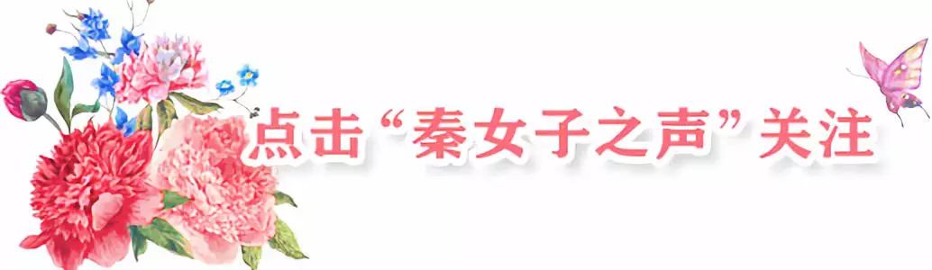 紫阳富硒茶开园直播会议(紫阳富硒茶文化)-硒宝网