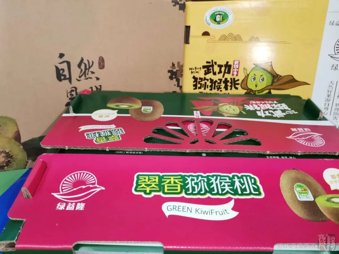紫阳富硒茶开园直播会议(紫阳富硒茶文化)-硒宝网