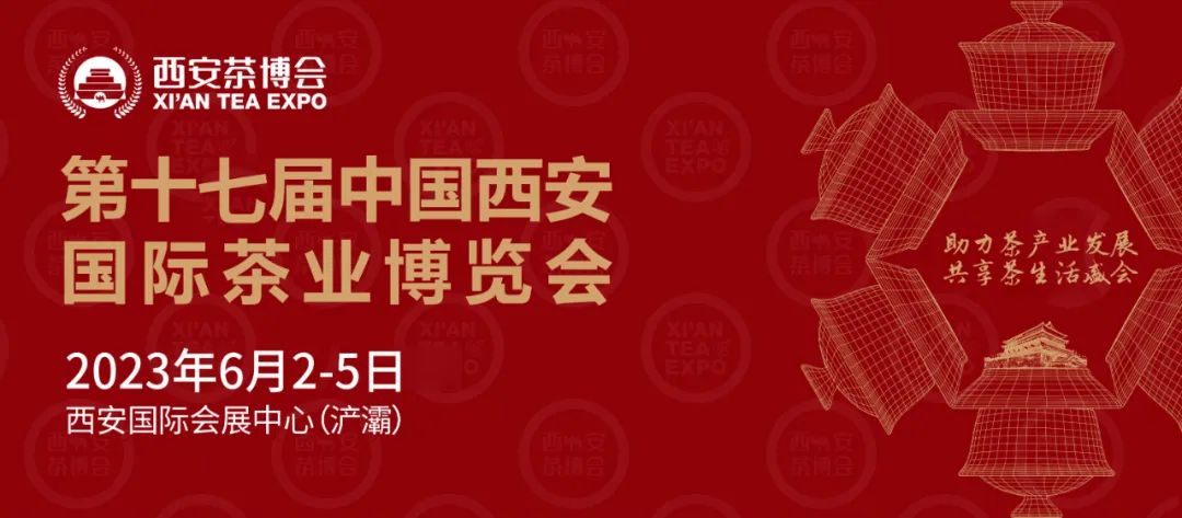 淘宝.安康富硒茶的春茶（安康茶淘宝富硒春茶是真的吗）-硒宝网