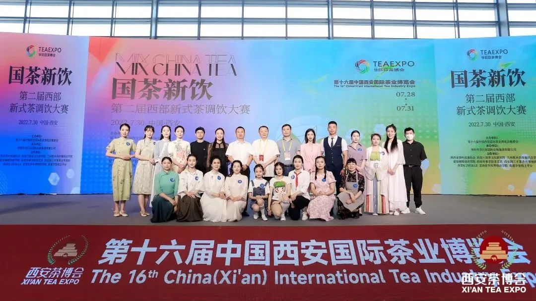 淘宝.安康富硒茶的春茶（安康茶淘宝富硒春茶是真的吗）-硒宝网