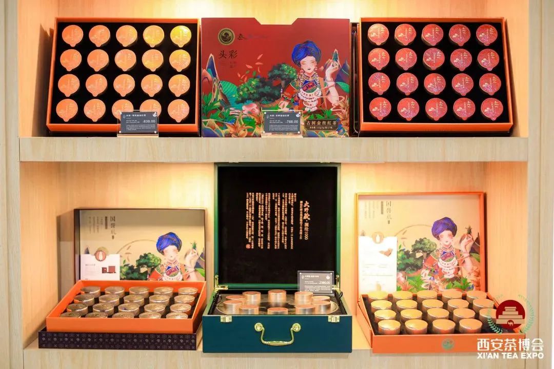 淘宝.安康富硒茶的春茶（安康茶淘宝富硒春茶是真的吗）-硒宝网