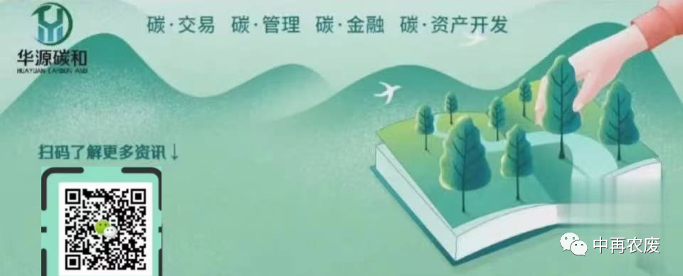 江苏恩施富硒茶推荐企业(湖北恩施富硒茶厂家)-硒宝网