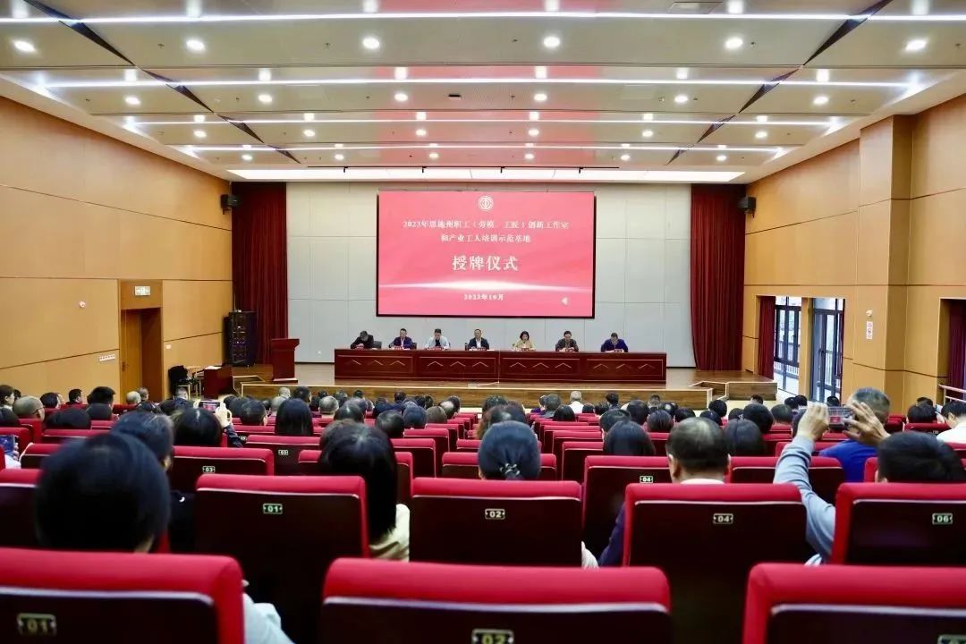 江苏恩施富硒茶推荐企业(恩施富硒茶市场定位分析)-硒宝网