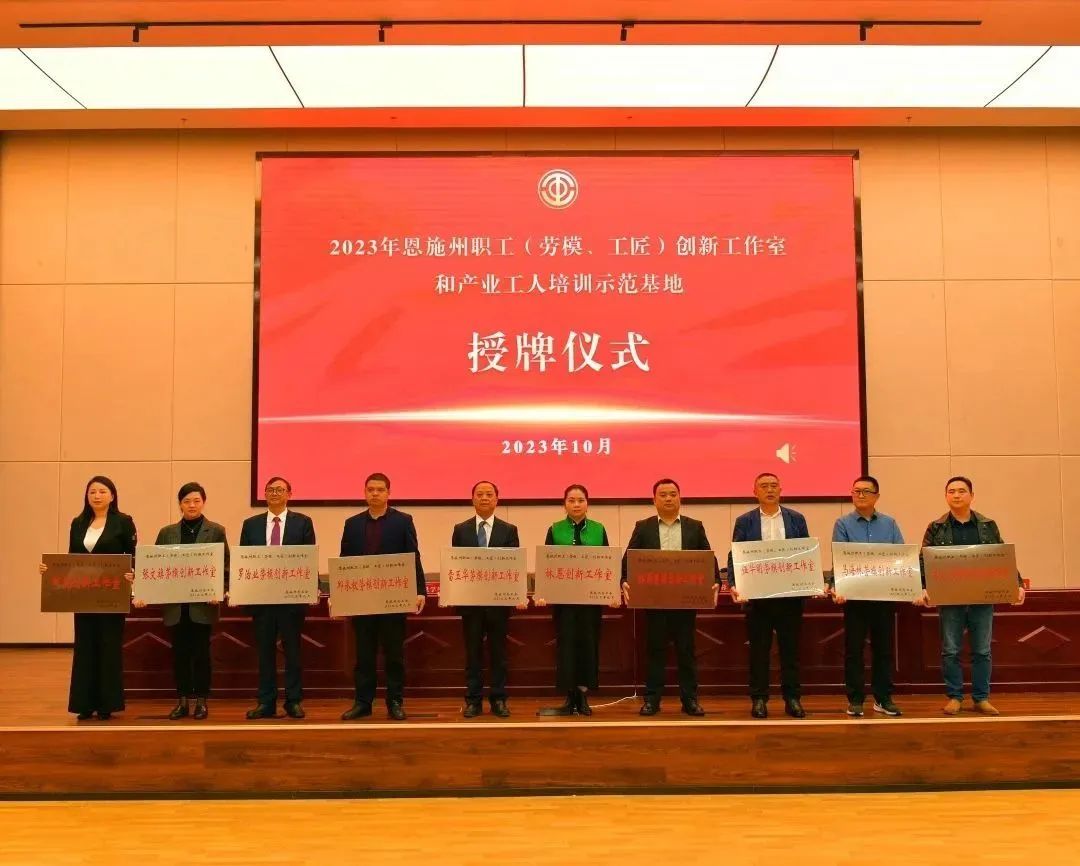 江苏恩施富硒茶推荐企业(恩施富硒茶市场定位分析)-硒宝网