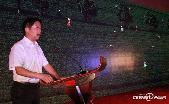 平利女娲茶富硒茶多少钱(陕西平利女娲富硒茶价格)-硒宝网