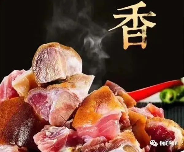 北京富硒茶恩施玉露价格(恩施玉露茶茶具)-硒宝网