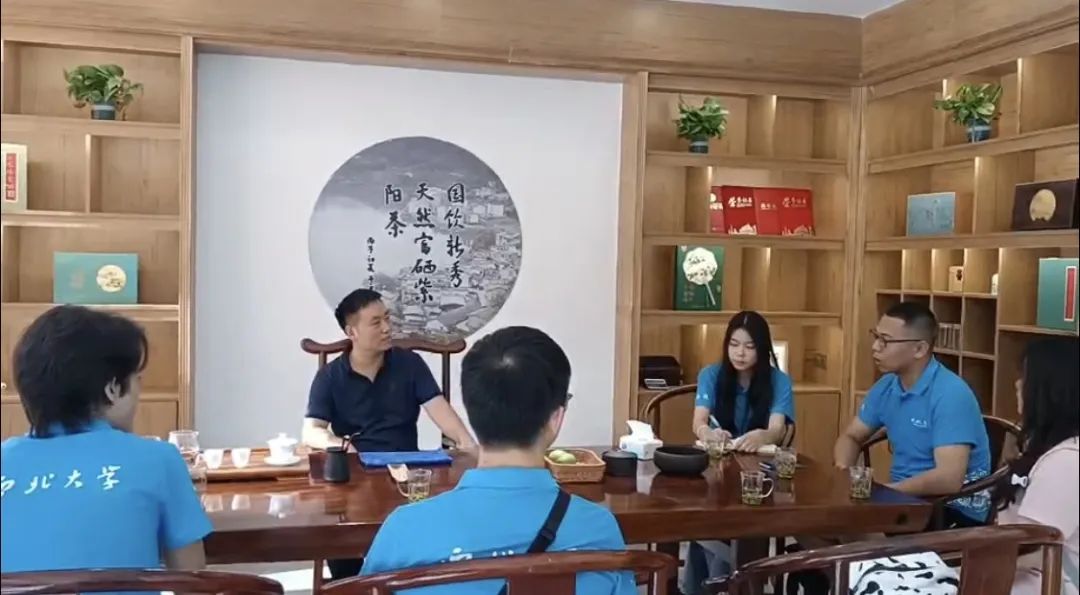 紫阳富硒茶区域品牌建设(紫阳富硒茶核心产区)-硒宝网