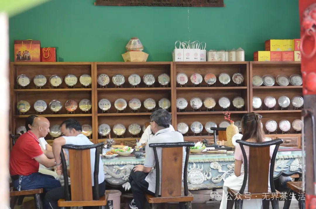 富硒茶好 还是普洱茶好（普洱茶硒含量）-硒宝网