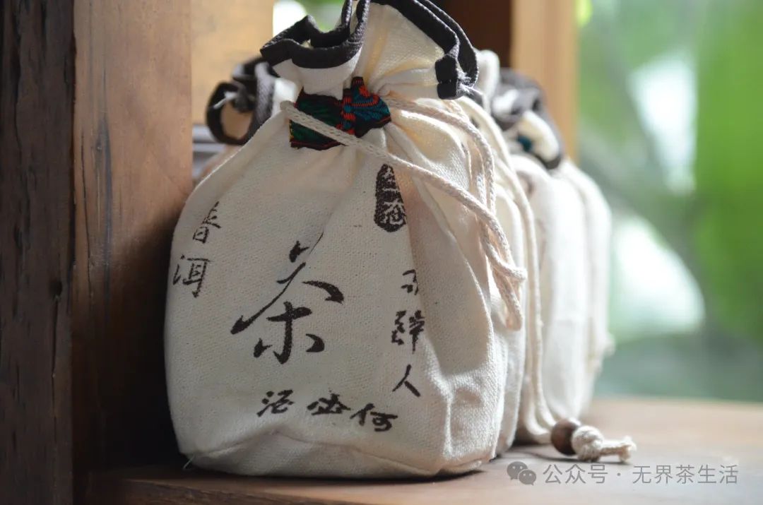 富硒茶好 还是普洱茶好（普洱茶硒含量）-硒宝网