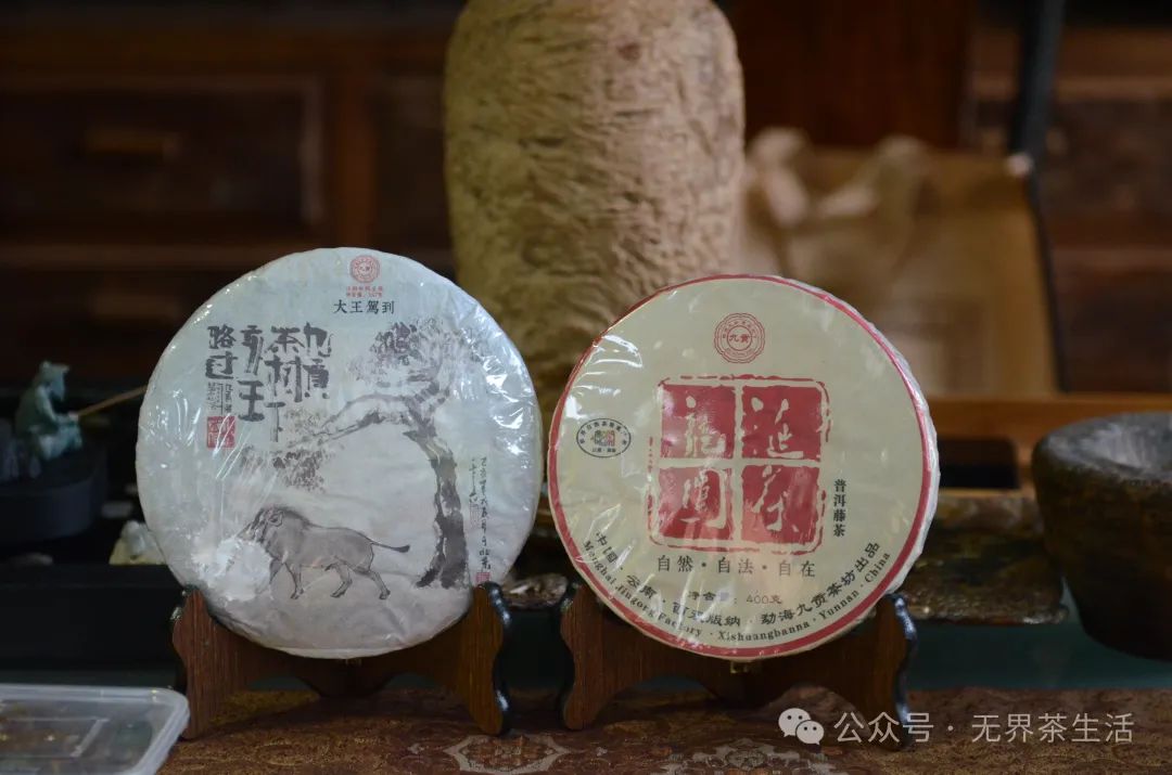 富硒茶好 还是普洱茶好（普洱茶硒含量）-硒宝网