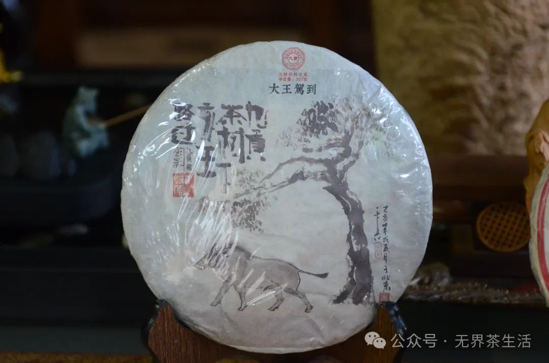 富硒茶好 还是普洱茶好（普洱茶硒含量）-硒宝网