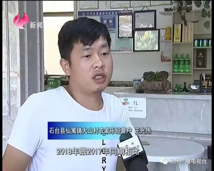 仙寓山富硒茶属于什么茶(仙寓山茶叶)-硒宝网