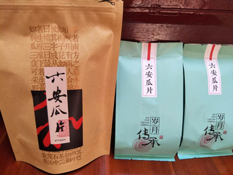 仙寓山富硒茶属于什么茶(野生富硒茶仙寓山怎么卖)-硒宝网