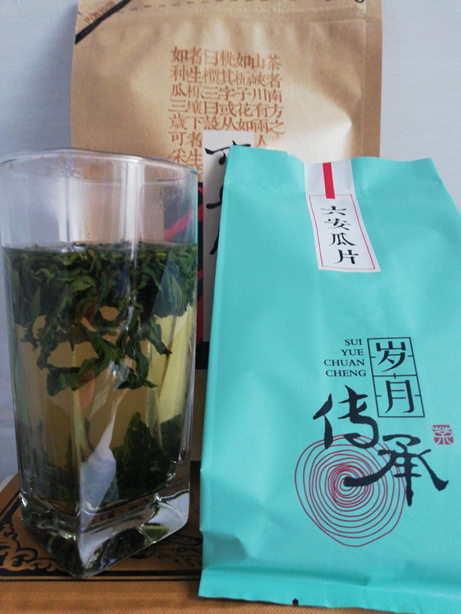仙寓山富硒茶属于什么茶(野生富硒茶仙寓山怎么卖)-硒宝网