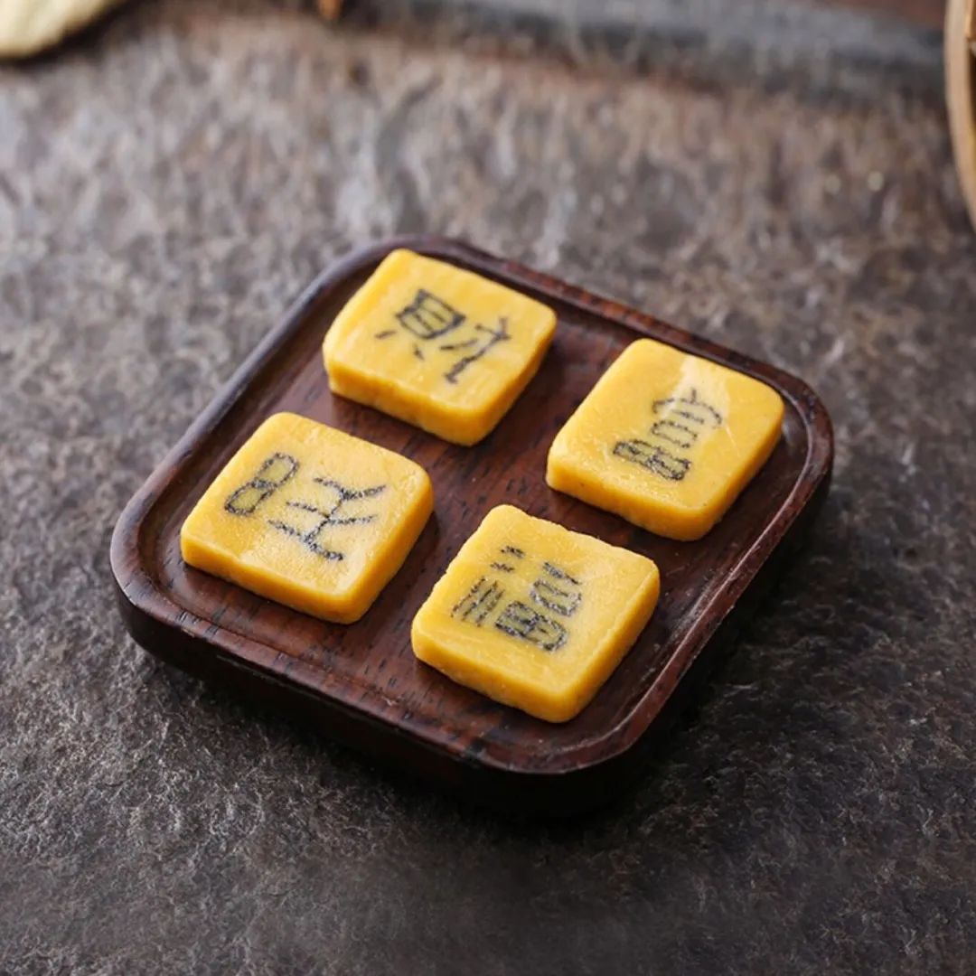 仙寓山富硒茶属于什么茶(野生富硒茶仙寓山怎么卖)-硒宝网