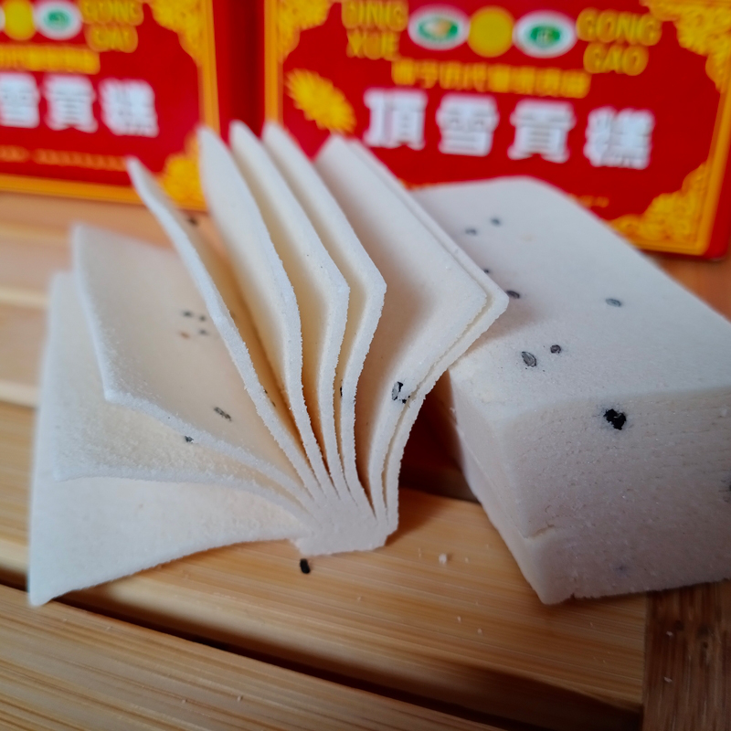 仙寓山富硒茶属于什么茶(野生富硒茶仙寓山怎么卖)-硒宝网