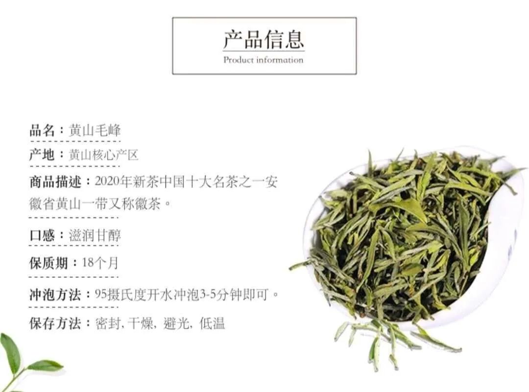 仙寓山富硒茶属于什么茶(野生富硒茶仙寓山怎么卖)-硒宝网